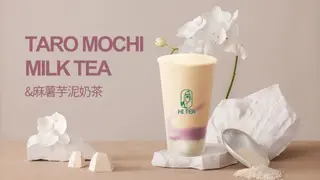 Taro Mochi Milk Tea