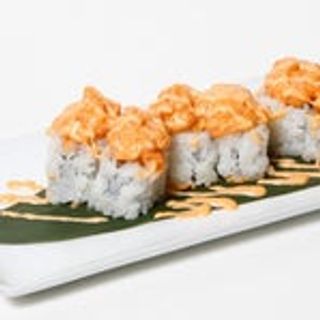 Spicy salmon maki