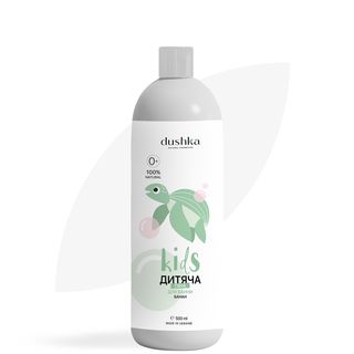 Дитяча Піна Для Ванни "банан" 500 Мл