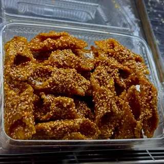 Bligha (1kg) البليغة 