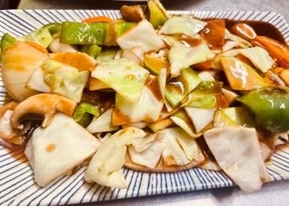 Verduras Variadas Salteadas