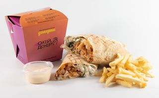 Донер-бокс з овочами Сирний (300г)