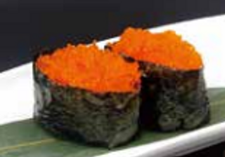 203. Gunkan Tobiko (2 Pzs.)