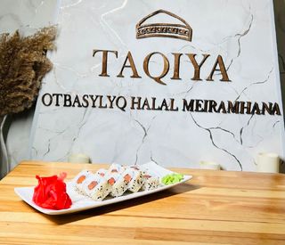 Ролл "Лосось маки"