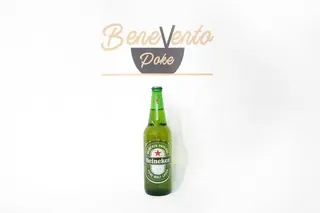 Heineken 33cl