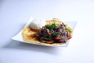 Мясо по-пекински