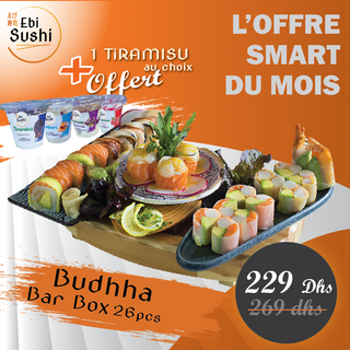 BUDHHA BAR BOX 26PCS 