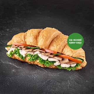 Круасан Галицький на Крем-сирі (225г)