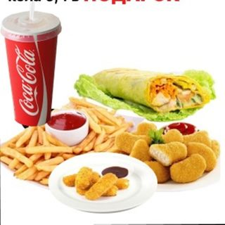 Комбо "МЕГА"