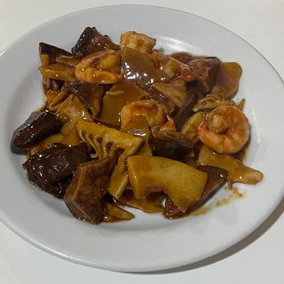 Gambas Con Bambú Y Setas Chinas