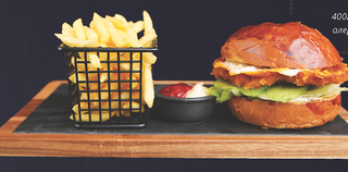 Пилешки криспи бургер (400 гр)