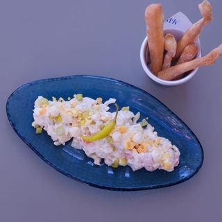 Ensaladilla de la casa