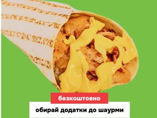 Велика Сирна (540g)