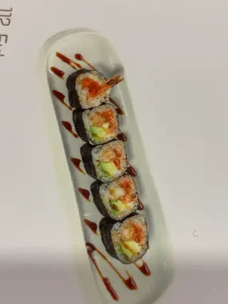 112.Futomaki ebiten