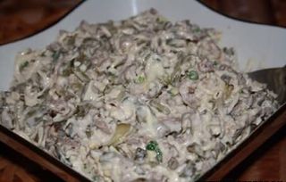 ხორცის სალათი