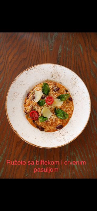 Risotto sa biftekom 350 gr