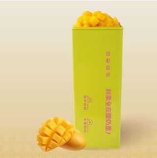 Yogur smoothie mango pomelo