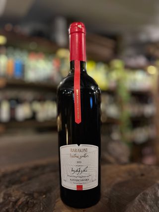 ხვანჭკარა Khvanchkara (barakoni))