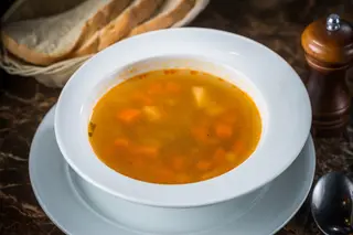 Ciorbă Țărănească de Văcuță