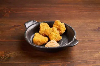 Chicken Nuggets