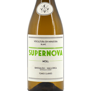 Supernova 
