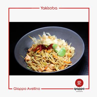 Yakisoba salmone