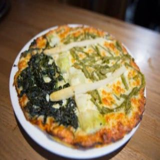 Pizza vegetal (25 cm.)