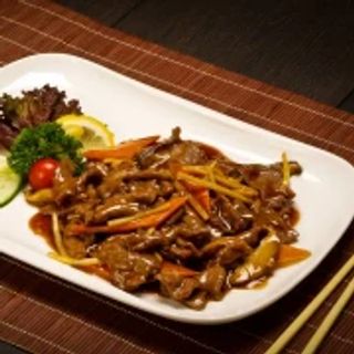 Plat Sauté De Légumes Boeuf