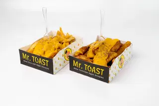Frite Cheddar Maison Chicken Chika