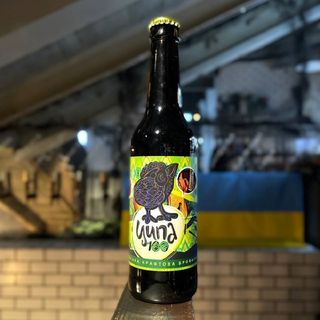 Ципа 100 (330ml)