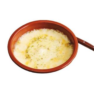 Entrante Caliente De Provoleta