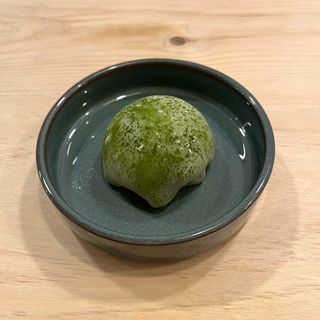 Mochi De Te Macha
