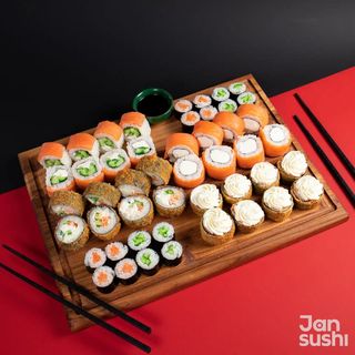 Сет Jan (48 шт.)