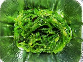 Goma wakame 150g