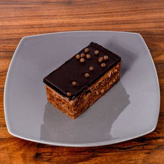 Kolač Čokoladna kocka 110g