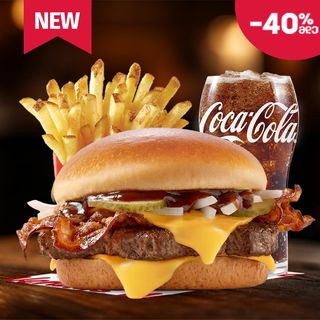 გუგას ბურგერის კომბო