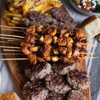 Mixte Grillé 500 G