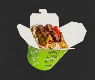 Лагман Гуйру