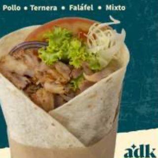 Cerrado con pollo y ternera  二