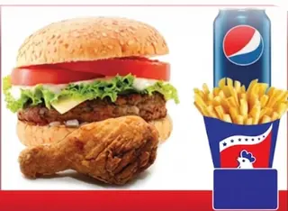 Pounder combo meal