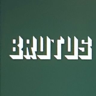 Pizza de butifarra fresca y setas de temporada