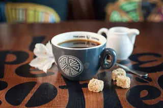 Americano L | 320 ml