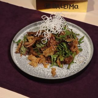 Салат "Baleima"