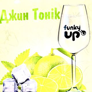 Сидр Джин~тонік 0,5