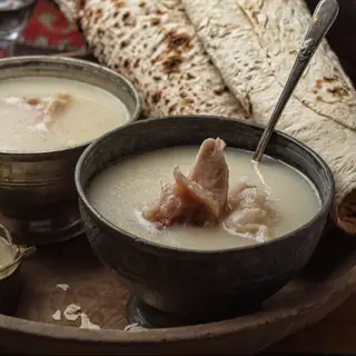 ხაში