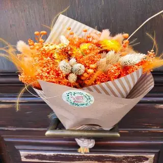 Ramo Seco Naranja