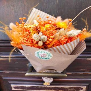 Ramo Seco Naranja