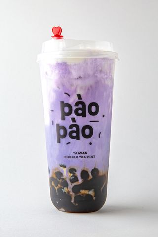 Pao Taro