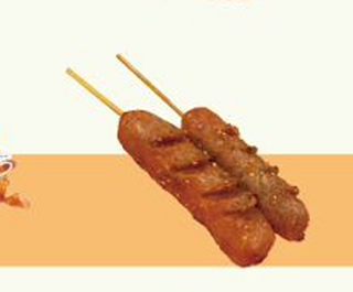 Hot dog