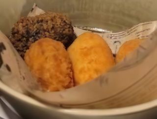 Tapa De Surtido Croquetas (9 Uds)